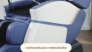 เก้าอี้นวด เก้าอี้นวดไฟฟ้า SL นวดตัวแบบมัลติฟังก์ชั่น ลูกกลิ้งนวดเท้า ถุงลมนิรภัยที่ห่อหุ้มอย่างเ