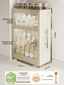 Zhifan | Kitchen Corner Organizer Spice Shelf