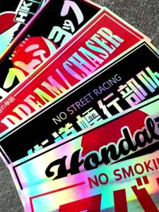 24PCS/Lot Laser Rainbow Speedhunters Oni Samurai JDM Good Lucky Racing Car Vinyl Stickers Motorcycle Helmet Decal Accessories