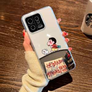 Happy Crayon Xiao Xin Suitable for Xiaomi 17PROMAX Phone Case Full Protection Cartoon Cute Silicone Cover Compatible with 15 14 13 Models