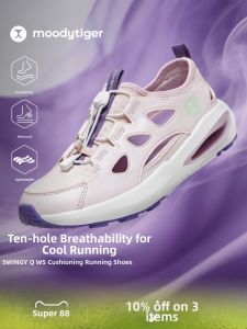 moodytiger | Lightweight Breathable Children Sports Sandals