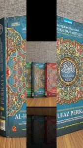 COD Al Quran Al Hufaz Perkata A5 Terjemah Perkata & Tajwid Warna Ukuran Sedang Lengkap 30 Juz