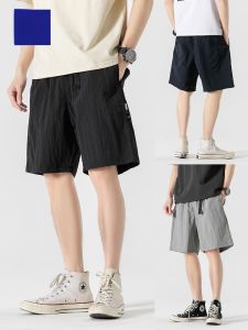 ROMON | Lormen Mens Summer Thin Loose Casual Sports Shorts Straight Leg Elastic Mid Waist Beach Five-Point Pants Youth Active Style