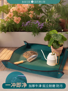 Thick Oxford Gardening Mat Planting Ground Mat Pot Replacement Soil Replacement Waterproof Succulent Tool Mat Flower Bedding