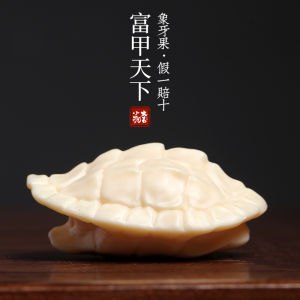 Mặt Dây Chuyền Hình Con Rùa Bằng Quả Sừng Voi Khóa Xe Mặt Dây Chuyền Trang Trí Bàn Trang Trí Nhà Đồ Chơi Văn Hóa Sáng Tạo Trang Sức