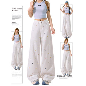 MZVZ | Floral Embroidery White Wide Leg High Waist Loose Straight Jeans
