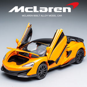 ZIOMIYSTAR | Collectible Display Car Model Alloy