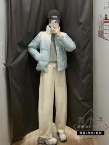 Extended Version 175 Tall Fleece-lined Glutinous Rice Drooping Wide-Leg Pants Children Winter Heattech High Waist All-Matching Mop Pants