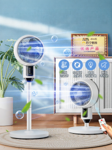 Quạt Đứng Không Khí Mát Mẻ Âm Lượng Thấp Kiểm Soát Bằng Tiếng Ồn NOCCLILI Y6 Quạt Điện Điều Hòa Không Khí Dùng Tại Nhà Ký Túc Xá