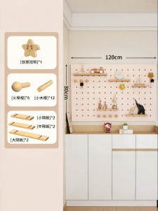 BEIQIVI | Kệ Tường Lưu Trữ Gỗ Tự Chế Bảng Đục Lỗ