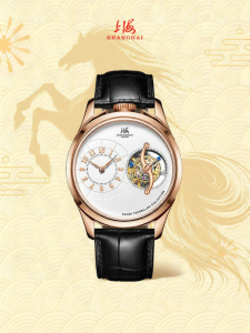 Shanghai | Automatic Winding Tourbillon Mens Watch 23MT-T-Z0