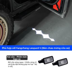 FIT CLUB | Đèn Chiếu Không Dây Tạo Khung Cảnh Chào Đón Không Cần Đục Đẽo Cho Xe Leopard 5 Cửa