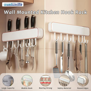 JustLiving Kitchen Shelf Hook Knife Holder Wall Hanging Artifact Kitchen Utensils Hanging Rack Spoon Shovel Minimalist Style with 7 Removable Hooks for Towel / Pan / Pot / Spoon Holder