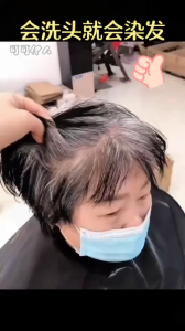 Dầu Gội Phủ Bạc Nhân Sâm MEIPIAOSI FALEMEI – Nhuộm Tóc Thảo Dược MEIPIAOSI Bền Màu Lâu Phai Che Bạc Tự Nhiên