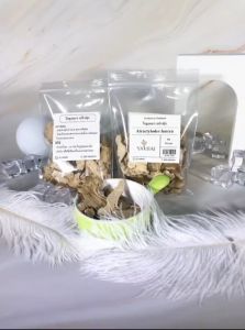 โกฐเขมา แปะตุ๊ก  Atractylodes lancea แปะตุ๊กเพียง  ของแท้ 50 กรัม  1ถุง สมุนไพร เพื่อสุขภาพ ของฝาก ให้คนรักสุขภาพดีขึ้น เก็บรักษาได้นาน