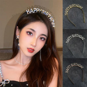 Băng Đô Chúc Mừng Sinh Nhật Cho Bé Gái Băng Đô Cài Tóc Trang Sức Vương Miện Tiệc Sinh Nhật Băng Đô Kim Cương Sáng Bóng Cho Phụ Kiện Tóc Cho Nữ