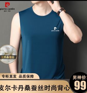 Áo Ba Lỗ Lụa Tơ Tằm Mỏng Mùa Hè Pierre Cardin Dành Cho Nam Áo Thun Không Tay Nhanh Khô Thời Trang Thường Ngày Áo Thun Thường Ngày