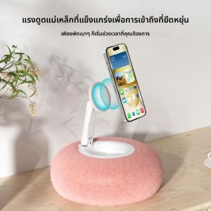 ขาตั้งหมอนโทรศัพท์แม่เหล็กนวัตกรรมใหม่สําหรับใช้โทรศัพท์ขี้เกียจบนโซฟาเตียงและโต๊ะทํางาน