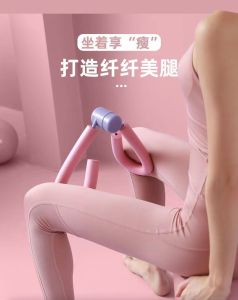 Fitness Equipment Yoga Gym Leg Exercise Arm Ab Tools Yoga Fitness Equipment Thigh Trimmer Toner Machine Kurus Kaki 瘦腿神器