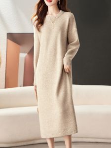 plus Size Woolen Knitted Dress Womens Loose Fit Thickened High End Long Sweater Dress Korean Style Autumn Winter New Arrival