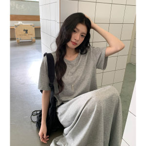 Mixd | Elegant Gray Summer Leisure Suit Stylish Minimalist Backless Top and Skirt