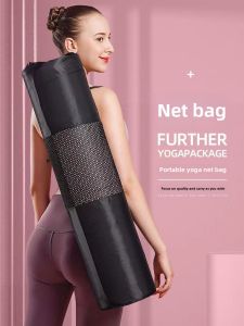 Accessories Yoga Bag Yoga Mat Bag Yoga Mat Net Pocket Yoga Mat Cover Yoga Mat Backpack Mesh Bag Buggy Bag