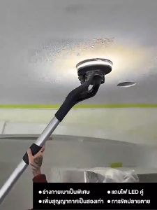 SAFUN เครื่องขัดกำแพง/เครื่องขัดผนัง 1380W พร้อมไฟ LED ทำงานได้ในที่มืด สวิทซ์ปรับระดับได้ 6 ระดับ แถมฟรี กระดาษทราย 12 ชิ้นและอุปกรณ์