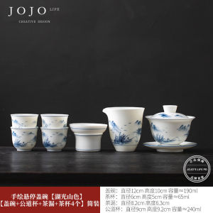 Hand-Painted Handmade Suspended Cover Bowl Tea Cup High End Home Use Purple Spring Valley Tea Set Ceramic Underglaze Craft