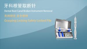 NICEDEN Dental Whole set Dental Endodontic Endo File Removal System Kit Endo Broken File Removal Instrument Set Root Canal File Extract with 3 Tips for Dental Clinics