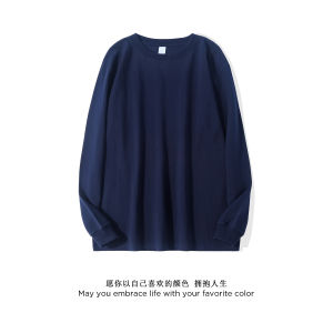 Pure White Opaque 250G Heavy Weight Pure Cotton White Long Sleeve T-shirt Female Heavy Weight Two Needles Inner Bottoming Shirt Sweatshirt