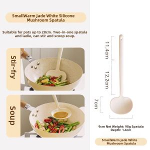 SHUEHO | Non-Stick Food Grade Heat Resistant Kitchen Spoon