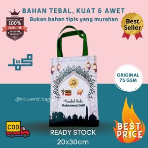 Tas  maulid (10pcs) nabi muhammad SAW 20x30cm tanpa sisi mi sd tk tpg masjid musholla