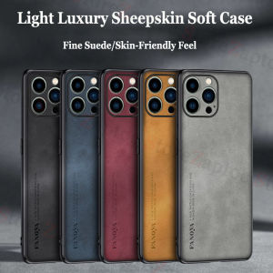 Luxury Sheepskin Phone Cases: A Comprehensive Guide