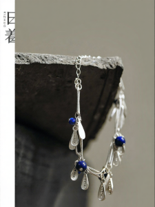 Elegant Niche Jewelry Blue Lapis Lazuli 925 Silver Womens Bracelet