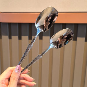 Wisell【มีสินค้าในสต๊อก】 ช้อนสแตนเลส ช้อนทานซุป ด้ามยาว วินเทจ ไม่เป็นสนิม Scoop