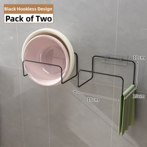 NIFENG | Wall-mounted Hook Storage Rack for Bathroom