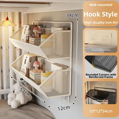 No-Drill Wall Mount Storage Rack