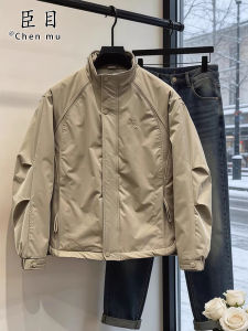CHENMU | Beige Short Wide Bomber Jacket