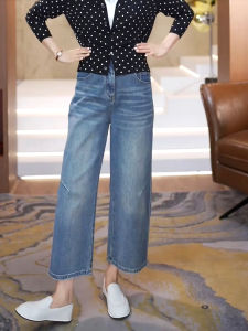 High Waist Straight Leg Jeans Loose Fashionable Versatile Petite Nine Point Wide Leg Pants Spring 2025 Casual Zipper Style Blue Denim