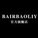 BAIRBAOLIY Flagship Store