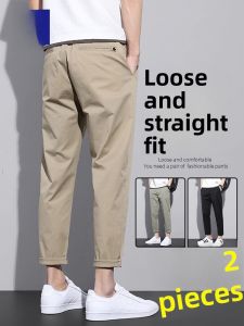 ROMON | Loose Fit Summer Thin Mens Casual Pants Lormen Ice Silk Khaki Elastic Nine-Tenths Straight Leg Pants Youthful Energy Style