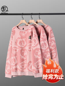 Áo Nỉ Lót Lông Cừu Cổ Tròn in Đầy Họa Tiết Gấu Mỹ Dành Cho Học Sinh Nhỏ Áo Hoodie Thoải Mái Thường Ngày Mùa Đông Cho Nam