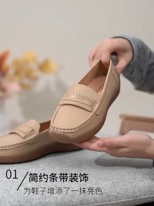 Giày Bệt Nữ Thoải Mái Phong Cách Thu