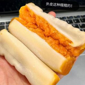 上行斋条头糕咸蛋黄糯米糕点 Tiaotou cake salted egg yolk glutinous rice