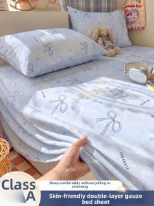 KAMONI | Summer Grade A Double Layer Gauze Bedding Sets Non-Pure Cotton
