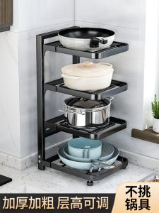 Nhà Bếp Có Giá Để Đồ Nhiều Lớp Kệ Inox Để Đặt Nồi Dưới Tủ Bồn Rửa Vách Ngăn Bên Trong Sử Dụng Tại Nhà