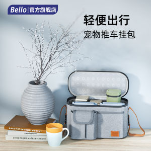 Universal Pet Stroller Hanging Bag Dog Stroller Cat Stroller Pet Bag Travel Accessories for Dogs And Cats by Bello