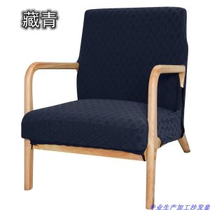 Solid Wood Chair Cover European Style Meeting Room Public Chair Backrest with Armrests General Chair Cover Home Decor
