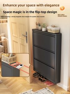 DIBIOU | Dust-proof Large Capacity Multi-level Wall-attached Slim Shoe Storage Cabinet