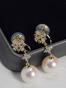 Elegant Long Pearl Ear Cuffs No Piercing Required Slimming Face Effect Womens Fashion Jewelry Clip-On Earrings  out